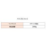 ベビードール ランジェリー インナー | PlusNao | 詳細画像10 