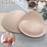 パッド ブラパッド 胸パッド | PlusNao | 詳細画像1 