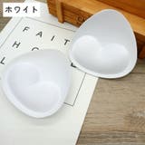 パッド ブラパッド 胸パッド | PlusNao | 詳細画像7 