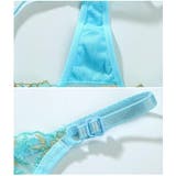 ブラショーツセット 三角ブラ Tバック | PlusNao | 詳細画像17