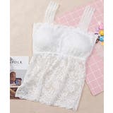 ブラトップ キャミソール レディース | PlusNao | 詳細画像10 