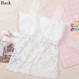 ブラトップ キャミソール レディース | PlusNao | 詳細画像11 