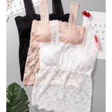 ブラトップ キャミソール レディース | PlusNao | 詳細画像5 