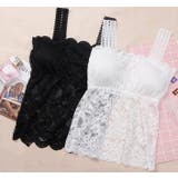 ブラトップ キャミソール レディース | PlusNao | 詳細画像6 