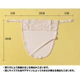 ブラカバー 胸元カバー 谷間隠し | PlusNao | 詳細画像10 