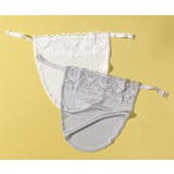 ブラカバー 胸元カバー 谷間隠し | PlusNao | 詳細画像4 