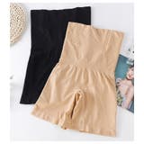 ロングガードル レディース インナー | PlusNao | 詳細画像5 