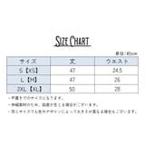 ロングガードル レディース インナー | PlusNao | 詳細画像8 