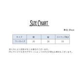 ブラカバー 胸元カバー 谷間隠し | PlusNao | 詳細画像14 