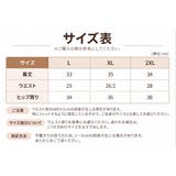 ガードル付きショーツ ガードルショーツ 一体型 | PlusNao | 詳細画像19