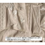 ガードル付きショーツ ガードルショーツ 一体型 | PlusNao | 詳細画像20