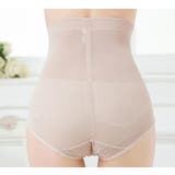 ガードル付きショーツ ガードルショーツ 一体型 | PlusNao | 詳細画像2 