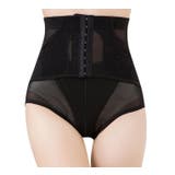 ガードル付きショーツ ガードルショーツ 一体型 | PlusNao | 詳細画像3 