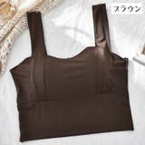 スポーツブラ レディース 女性 | PlusNao | 詳細画像15