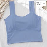 スポーツブラ レディース 女性 | PlusNao | 詳細画像16