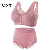 フルカップブラ ノンワイヤーブラ ショーツセット | PlusNao | 詳細画像12