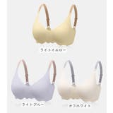 3 4カップブラ レディース | PlusNao | 詳細画像18 
