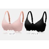 3 4カップブラ レディース | PlusNao | 詳細画像19 