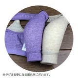 3 4カップブラ ノンワイヤーブラ | PlusNao | 詳細画像14 