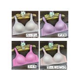 3 4カップブラ ノンワイヤーブラ | PlusNao | 詳細画像16 