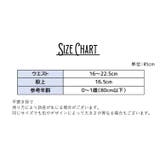 おむつカバー オムツカバー おむつ | PlusNao | 詳細画像17