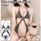 セクシーランジェリー Tバックショーツ 2点セット | PlusNao | 詳細画像1 