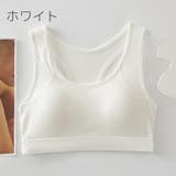 ハーフトップブラ ノンワイヤーブラ スポーツブラ | PlusNao | 詳細画像13 