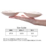 ブラパッド ブラジャーパッド 一体型 | PlusNao | 詳細画像9