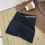 ボックスショーツ ボーイレッグ ボクサーパンツ | PlusNao | 詳細画像10 