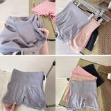 ボックスショーツ ボーイレッグ ボクサーパンツ | PlusNao | 詳細画像7 