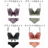 ブラジャー ショーツ ブラショーツ | PlusNao | 詳細画像19 