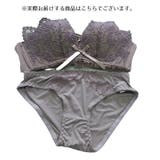 ブラジャー 3 4カップ | PlusNao | 詳細画像13 