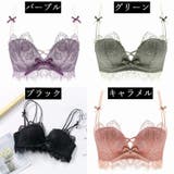 ブラジャー 3 4カップ | PlusNao | 詳細画像19 