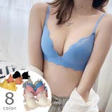 ブラジャー 単品 3 | PlusNao | 詳細画像1 