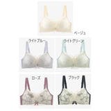 ブラジャー 単品 3 | PlusNao | 詳細画像18 