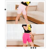 インナーパンツ オーバーパンツ ペチパンツ | PlusNao | 詳細画像7 