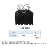 ブラトップ ショート丈 カップ付き | PlusNao | 詳細画像18 