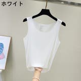 タンクトップ レディース 女性 | PlusNao | 詳細画像10