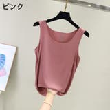 タンクトップ レディース 女性 | PlusNao | 詳細画像12