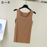 タンクトップ レディース 女性 | PlusNao | 詳細画像14