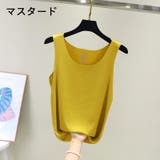 タンクトップ レディース 女性 | PlusNao | 詳細画像15