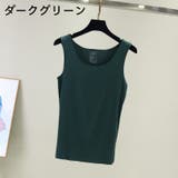 タンクトップ レディース 女性 | PlusNao | 詳細画像17