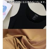 タンクトップ レディース 女性 | PlusNao | 詳細画像8
