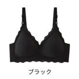マタニティブラ ブラジャー 授乳ブラ | PlusNao | 詳細画像16 