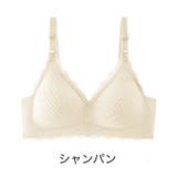 マタニティブラ ブラジャー 授乳ブラ | PlusNao | 詳細画像18 
