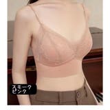 ノンワイヤーブラ ブラジャー 大きいサイズ | PlusNao | 詳細画像15