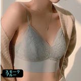 ノンワイヤーブラ ブラジャー 大きいサイズ | PlusNao | 詳細画像16