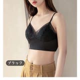 ノンワイヤーブラ ブラジャー 大きいサイズ | PlusNao | 詳細画像18