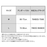 スポーツブラ スポブラ レディース | PlusNao | 詳細画像20