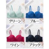 ブラジャー 単品 レディース | PlusNao | 詳細画像19